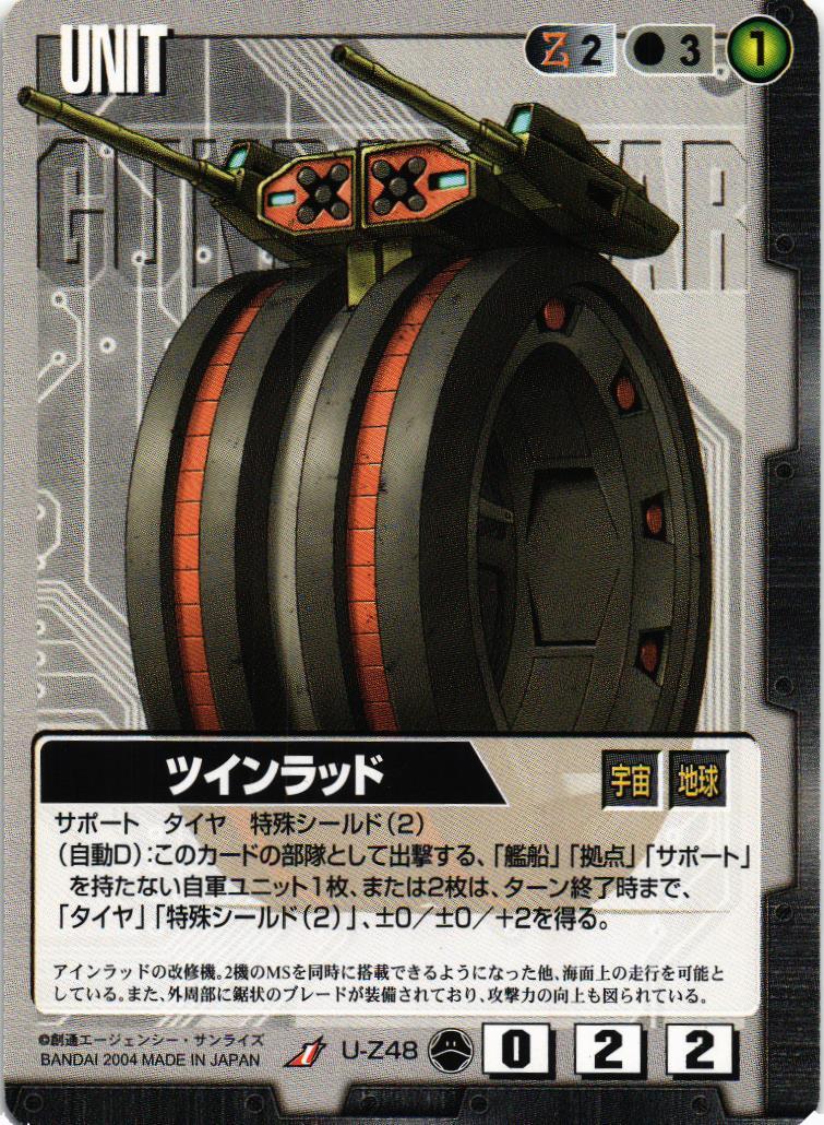 T*A様 【暗黒の深部】【UBT】【UMA版foil】 Foil】《暗黒の深部/Dark