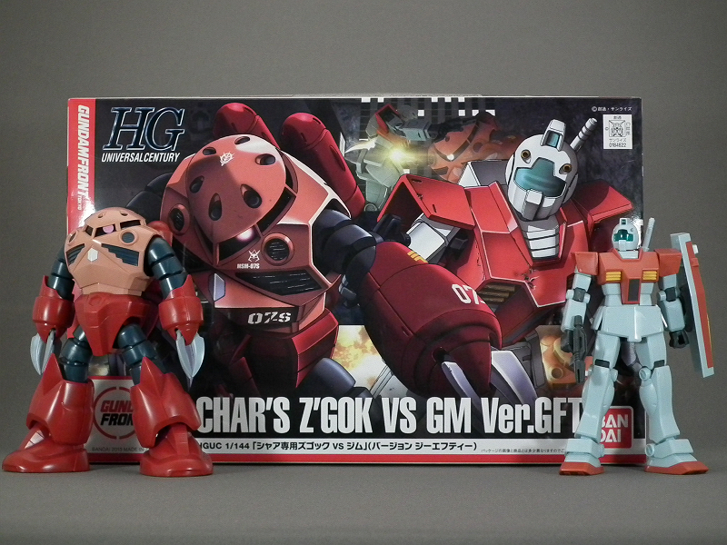 ろあの～く雑記帳♪♪: 「HGUCシャア専用ズゴックVSジムVer.GFT