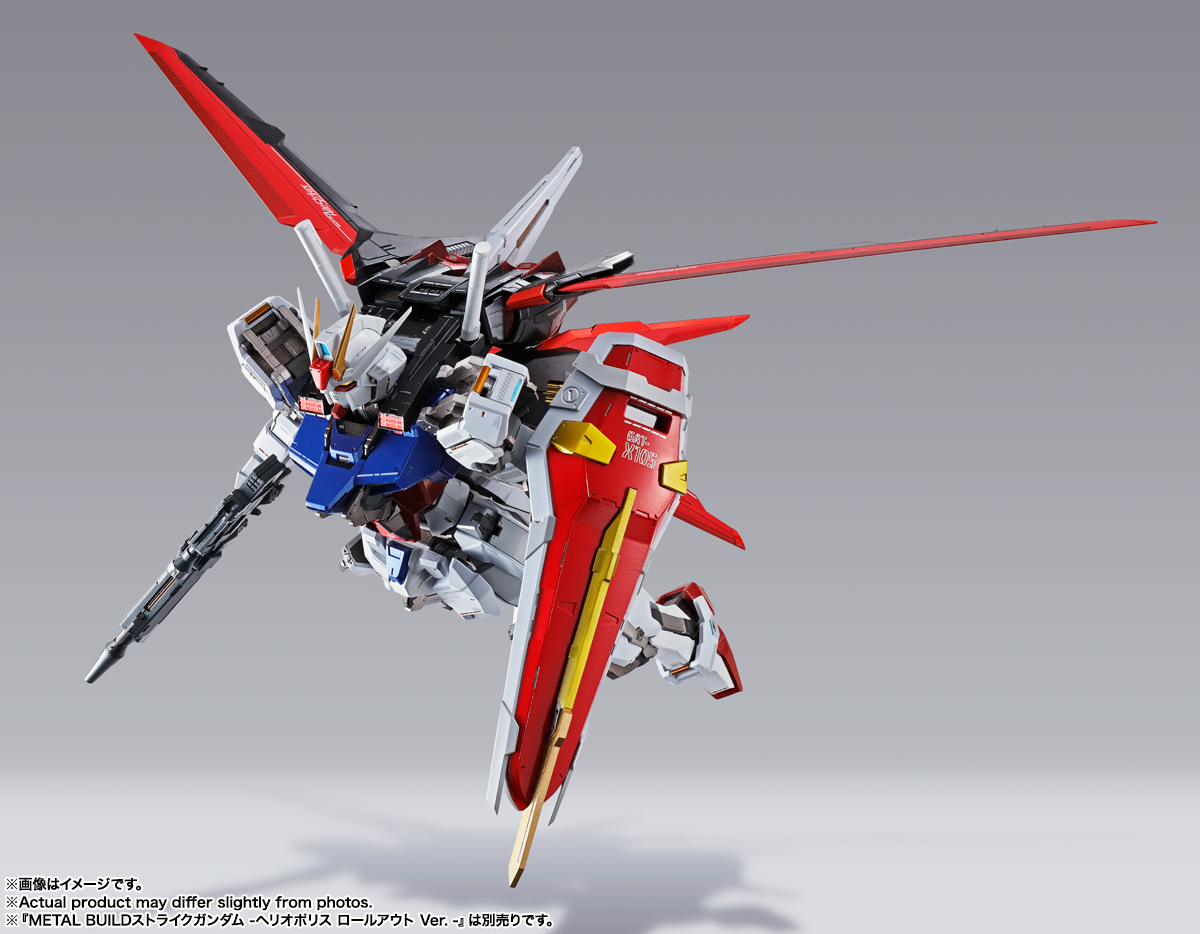 METAL BUILD エールストライカー -STORE LIMITED EDITION- | 魂ウェブ