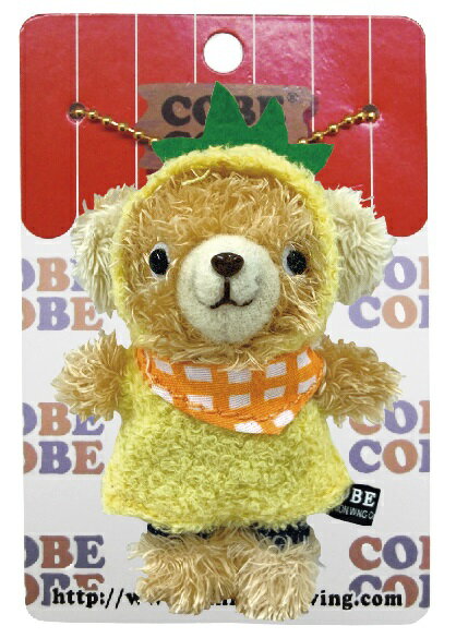 テディベア ハンドメイド ai bear 珈琲染め 手のひらサイズ 11㎝ くま