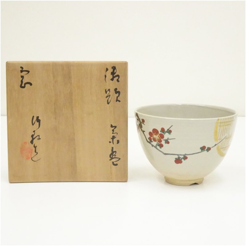 楽天市場】三浦竹泉の通販