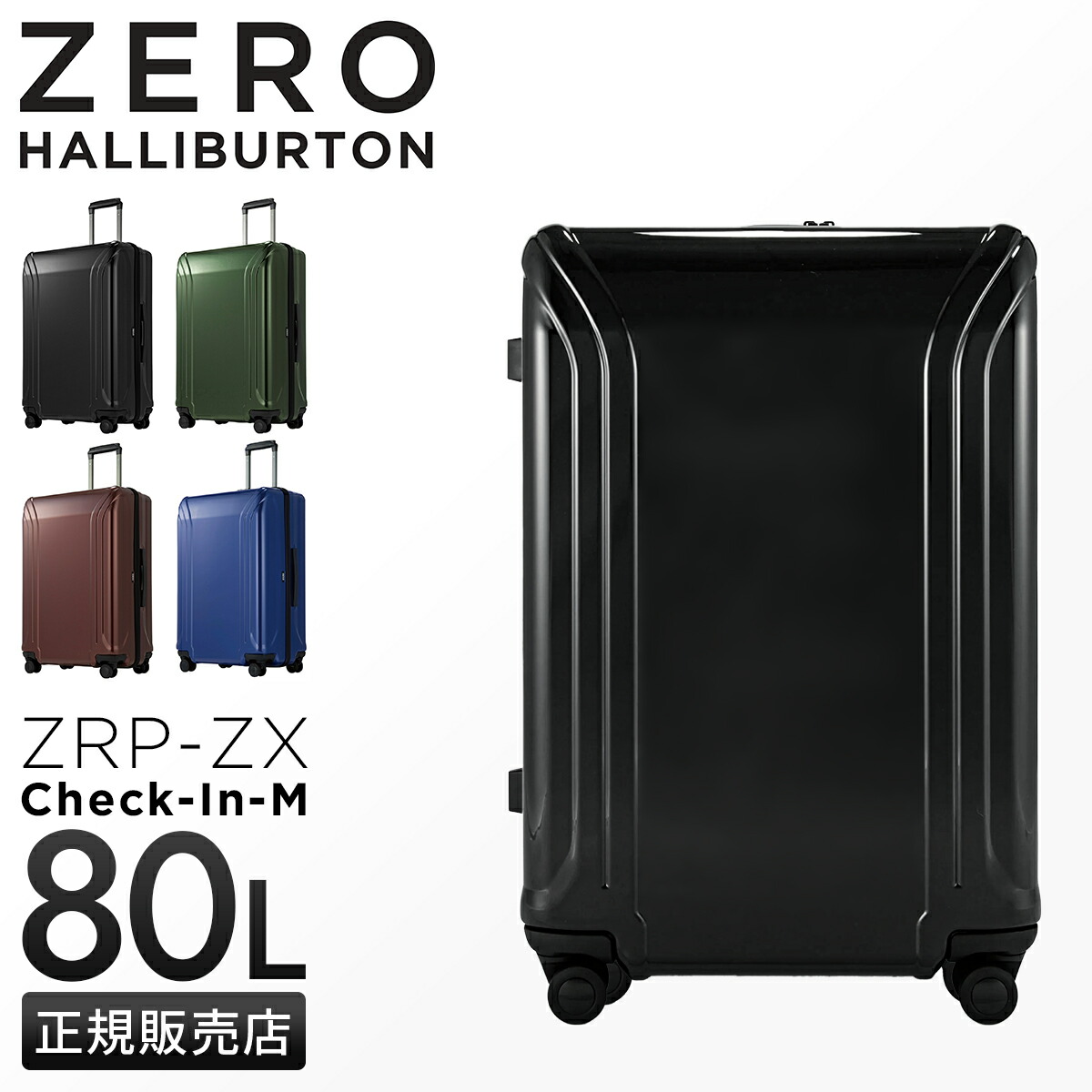 楽天市場】【追加最大+27倍 2/10限定】特典付き エース
