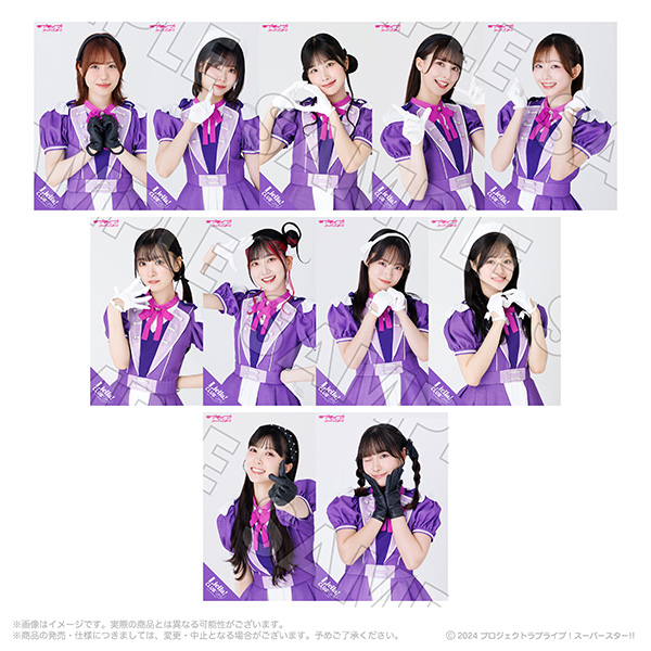 Liella! CLUB 2024 公式アクリルスタンド 結那 | Liella! CLUB