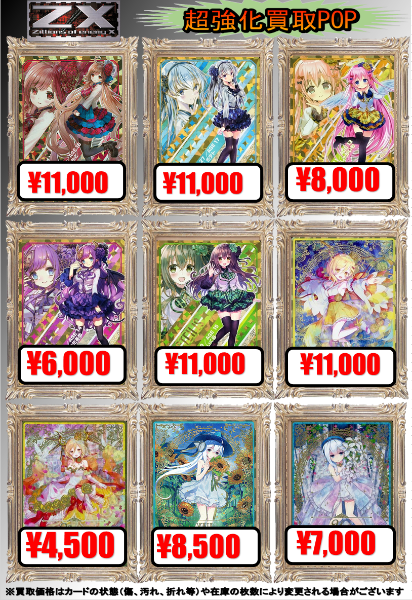 遊戯まとめ売り 遊戯王 まとめ売り 約1万枚 遊戯王 まとめ売り 約2万