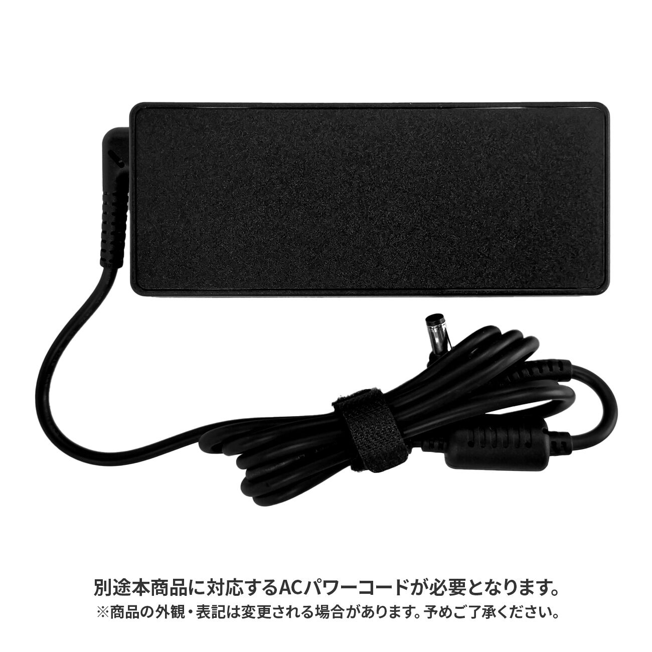 ジャンク品】THIRDWAVE ノートPC本体 シルバー ACアダプター付き