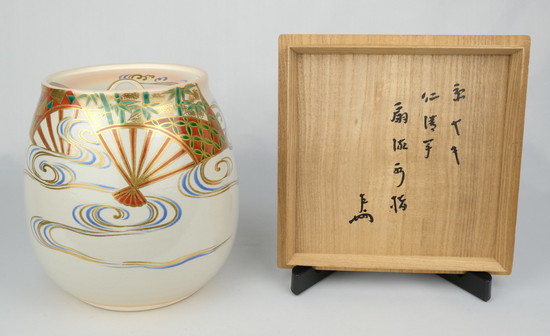 京都 【清水焼】青磁花入 名人 三浦竹軒（みうら ちくけん）作 木箱付