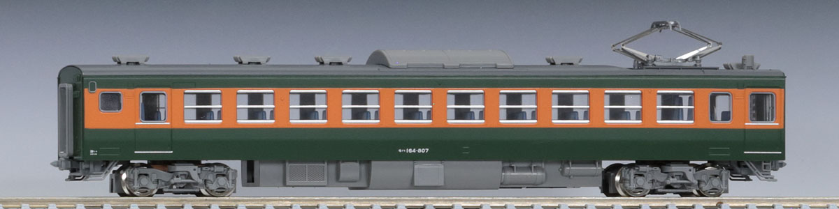 トミックスN情報室｜鉄道模型 トミックス 公式サイト｜株式会社トミー