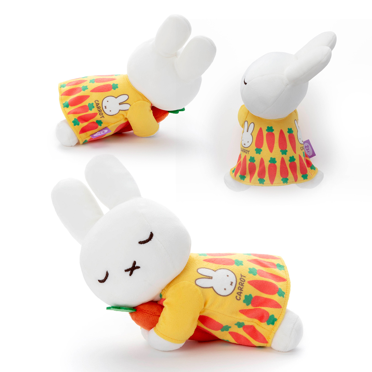 ブルーナ／すやすやフレンド ぬいぐるみS／キャロット／ミッフィー