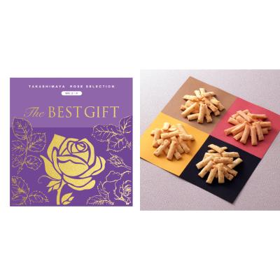 高島屋 e美味マルシェ R Cカタログギフトチョイスギフト定価22000円