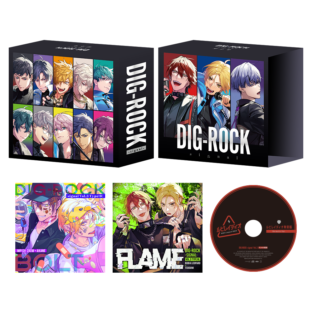 DIG-ROCKディグロ ランチョン DIG-ROCKディグロ ランチョン DIG-ROCK