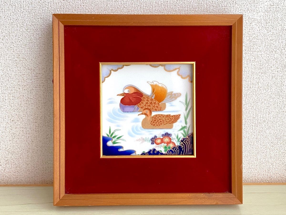 武田双雲「光」ピエゾグラフ 直筆サインシール有 限定30点 2006年 額縁