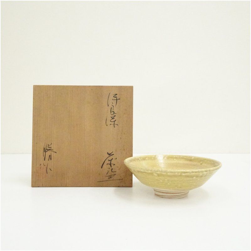⭐黄瀬戸 抹茶盌 年代物 茶道具 瀬戸焼 コレクション 骨董品