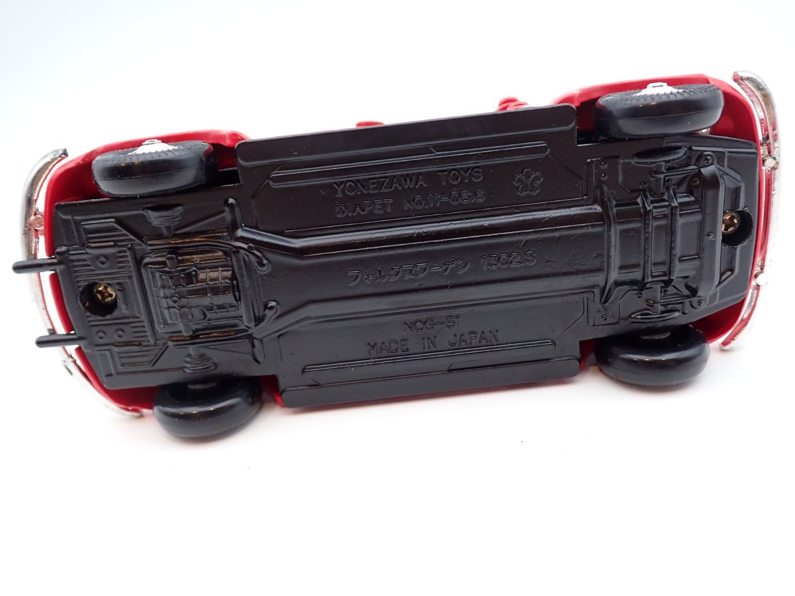 ヨネザワトイズ ミニカーセット 6台セット レア 注文 当時物 く576