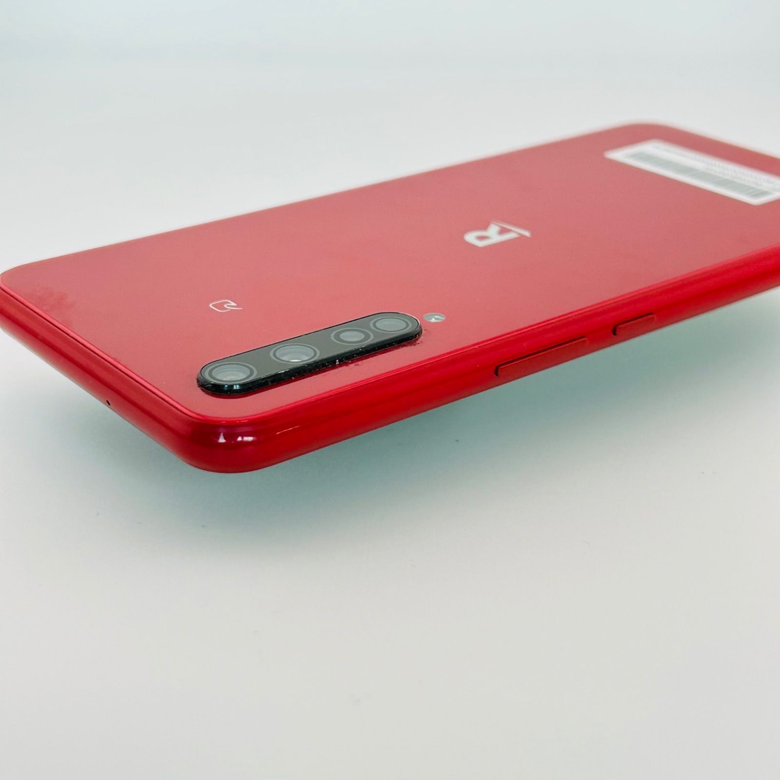 最安値 Rakuten BIG ZR01 RED SIMフリー 1/24-1/25 2000円クーポン