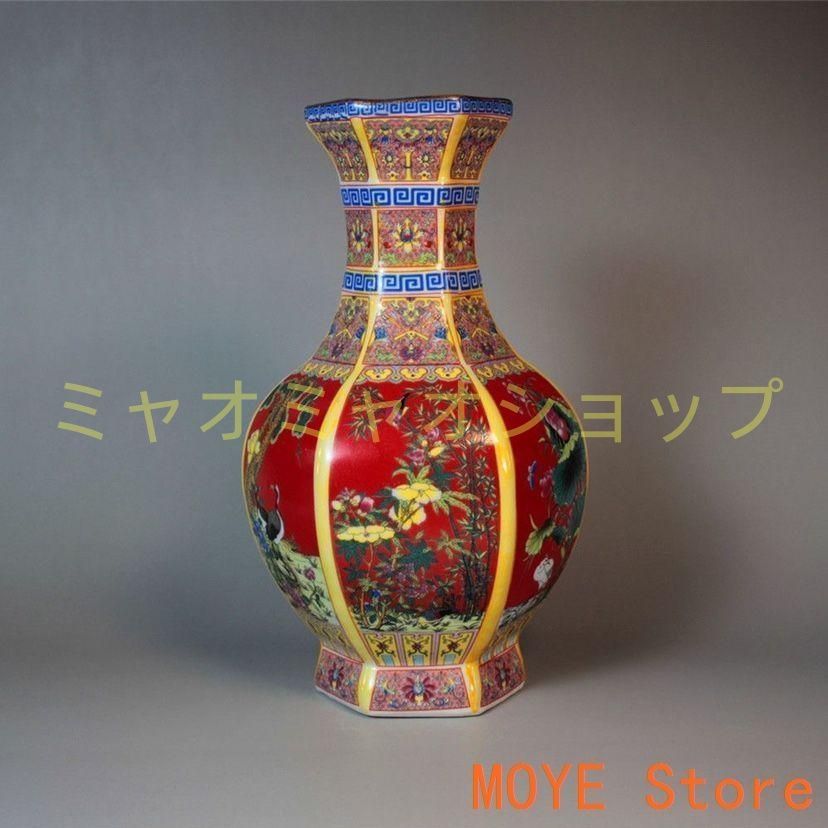 霽藍蒔金万寿鹿頭樽 景徳鎮 陶磁器 装飾品 現代工芸