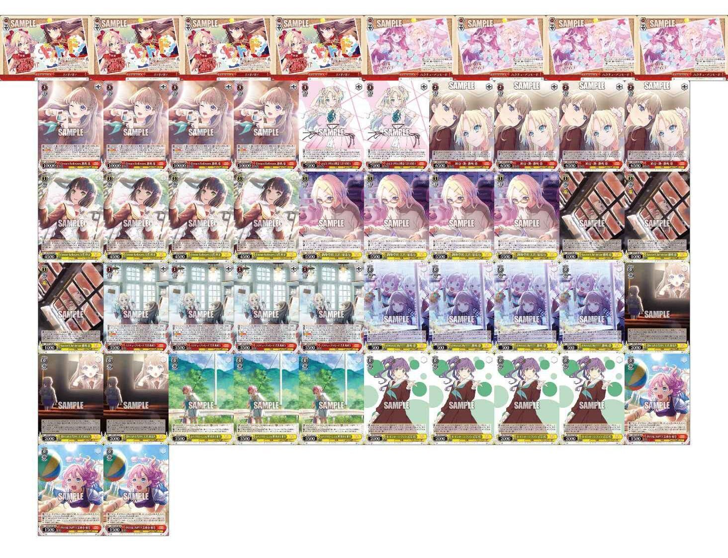 蓮ノ空 8電源 デッキ+パーツ ヴァイスシュバルツラブライブ蓮ノ空8