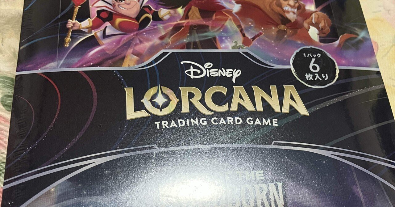 ディズニー ロルカナ 89枚 まとめ売り 運営チームレター】「ディズニー