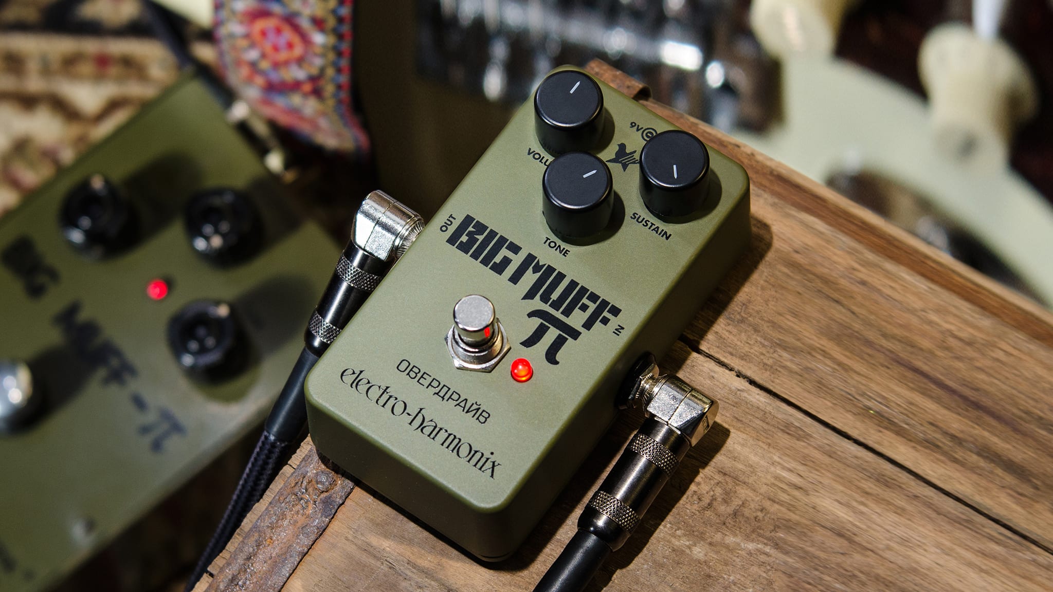 Green Russian Big Muff Pi | Fuzz / Distortion / Sustainer