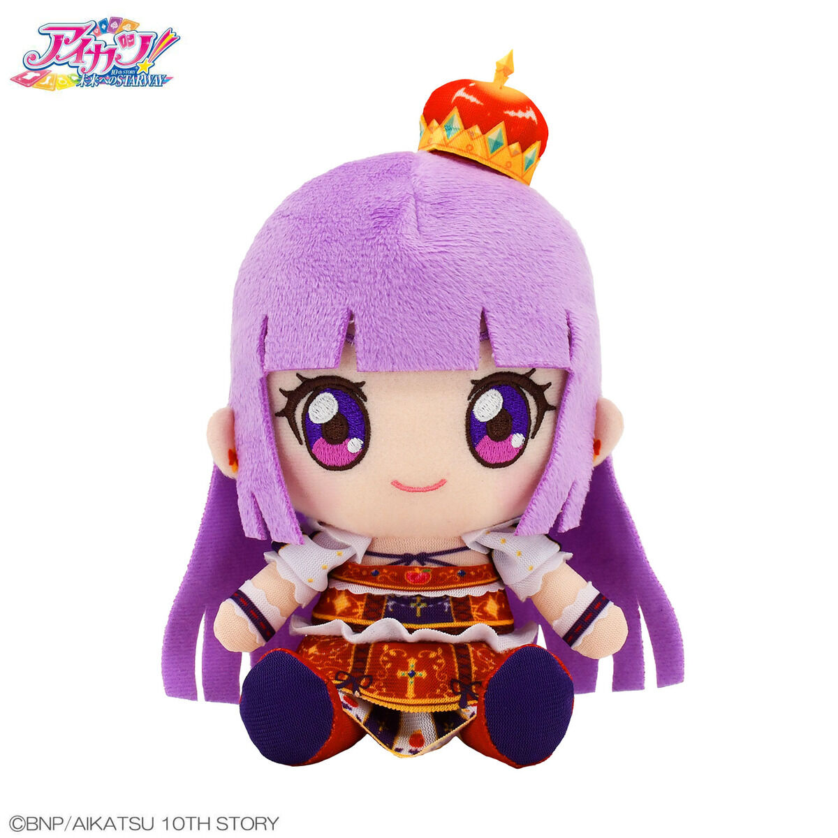 2次通常販売】アイカツ！シリーズChibiぬいぐるみ プレミアムレアver