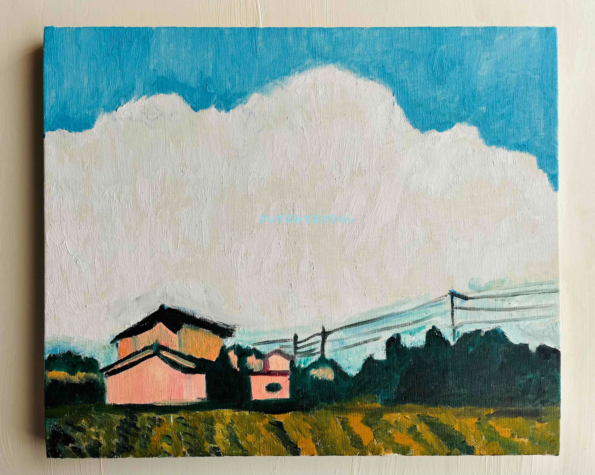 32×41㎝「 むん」油彩原画・F6