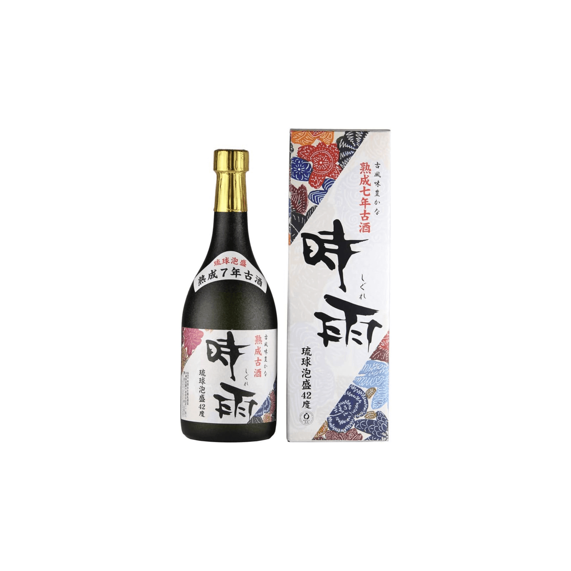 琉球泡盛 識名酒造 干支 720ml 25度 古酒 泡盛 4本 セット まとめ 琉球