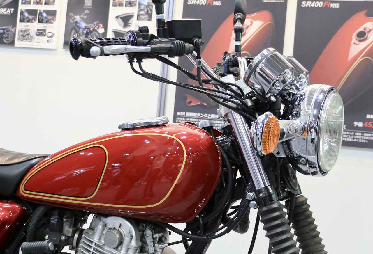 sr400 初期型ナロータンク 自家塗装 タンク塗装 | SR400カスタム