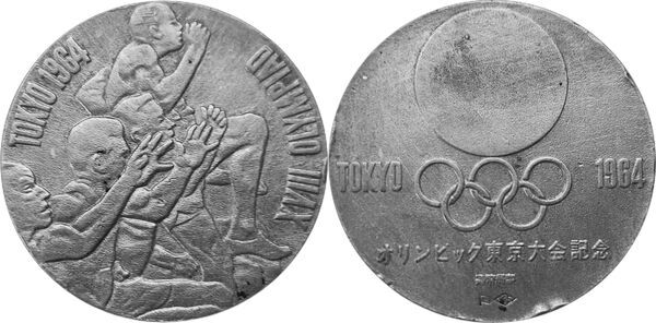 Medal - 1964 Olympics in Tokyo - Japan – Numista