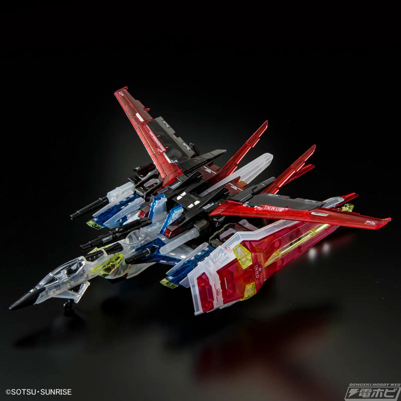 限定ガンプラ「RG エールストライクガンダム ＆ スカイグラスパー