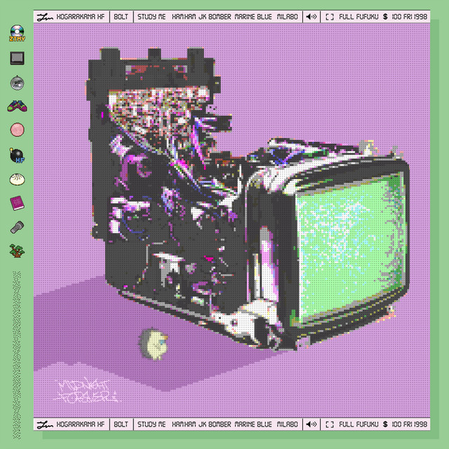 お勉強しといてよ ‑ 曲・歌詞：ずっと真夜中でいいのに。 | Spotify