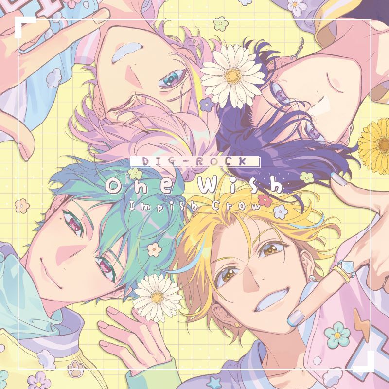 DIG-ROCKディグロ ランチョン DIG-ROCK ディグロ ランチョン DIG-ROCK