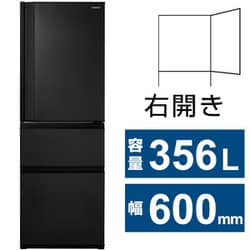 東芝 GR-V36SC(KZ) 冷蔵庫 356L 右開 5年保証 黒 東芝 GR-V36SC(KZ