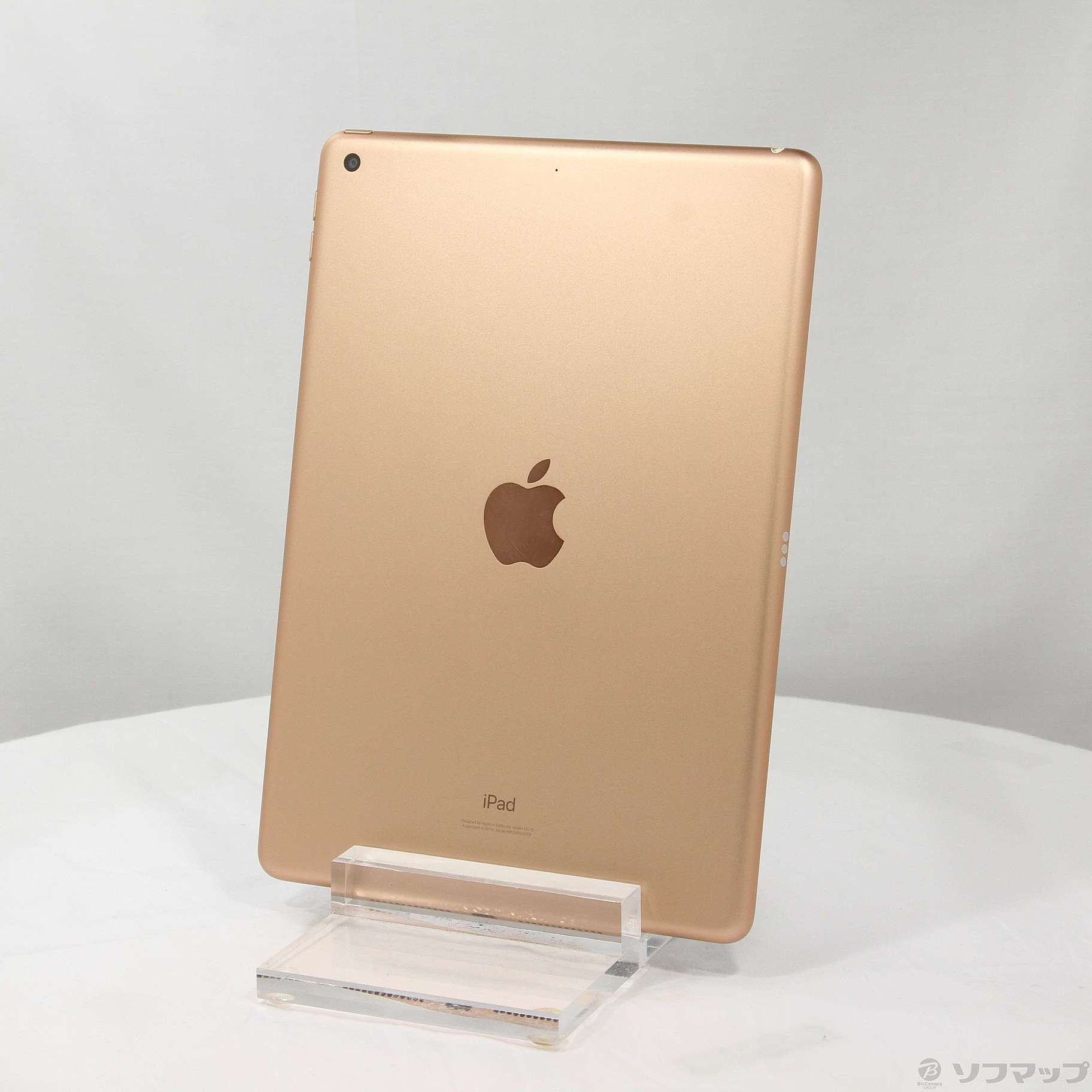 Apple iPad 第8世代 32GB Wi-Fi ゴールド