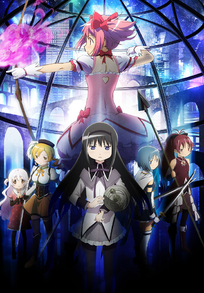 まどマギ 劇場版＋テレビアニメ2セット 楽天ブックス: 劇場版 魔法少女