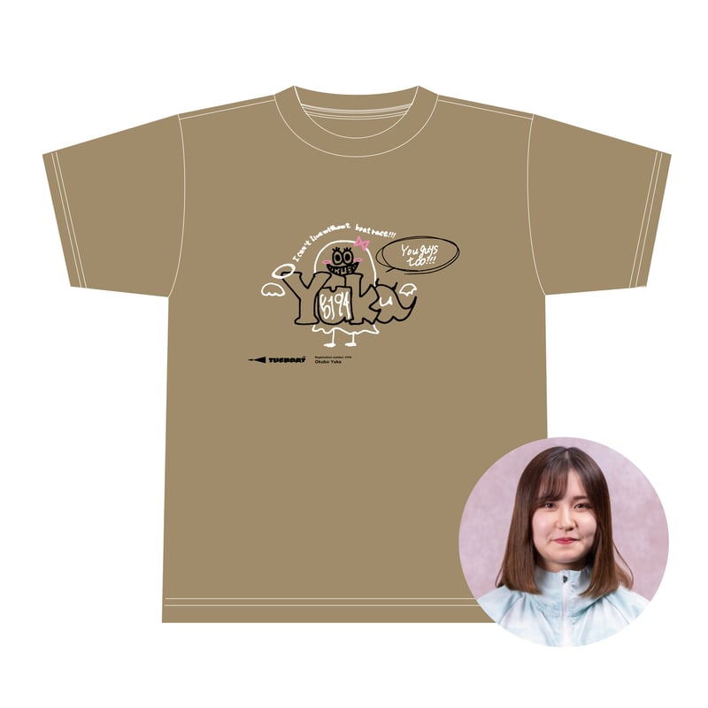 大久保佑香 選手］チャリティーT-shirt & チャリティタオル セット