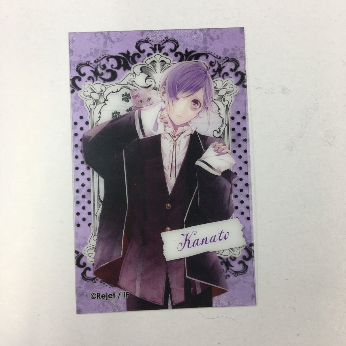 激レア DIABOLIK LOVERS ディアラバ トレカ 逆巻家 箔押し 激レア