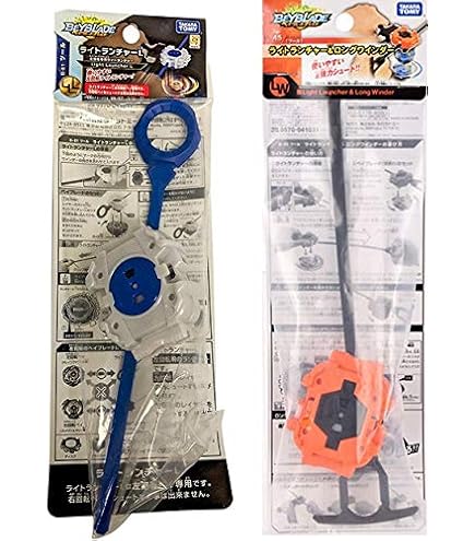 Amazon.co.jp: ベイブレード バースト B-16 ベイランチャー レッド