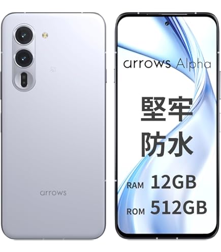 一*瀬様 docomo SC-52C ホワイト トリプルカメラ 一*瀬様 docomo SC