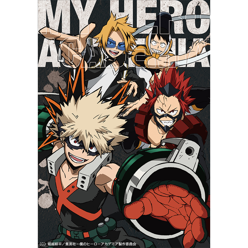 YTE公式オンラインショップ】