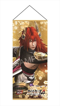 MITSUNARI 11 戦国無双3 石田三成 ポスター MITSUNARI 11 戦国無双3