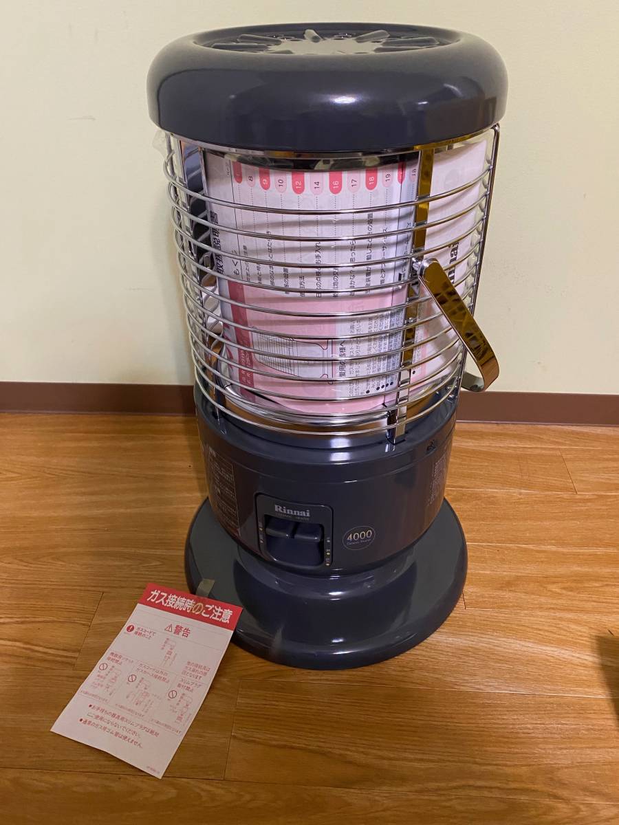 7010【程度良好】ガスストーブ 昭和レトロ LPガス R-690VM-401 7010