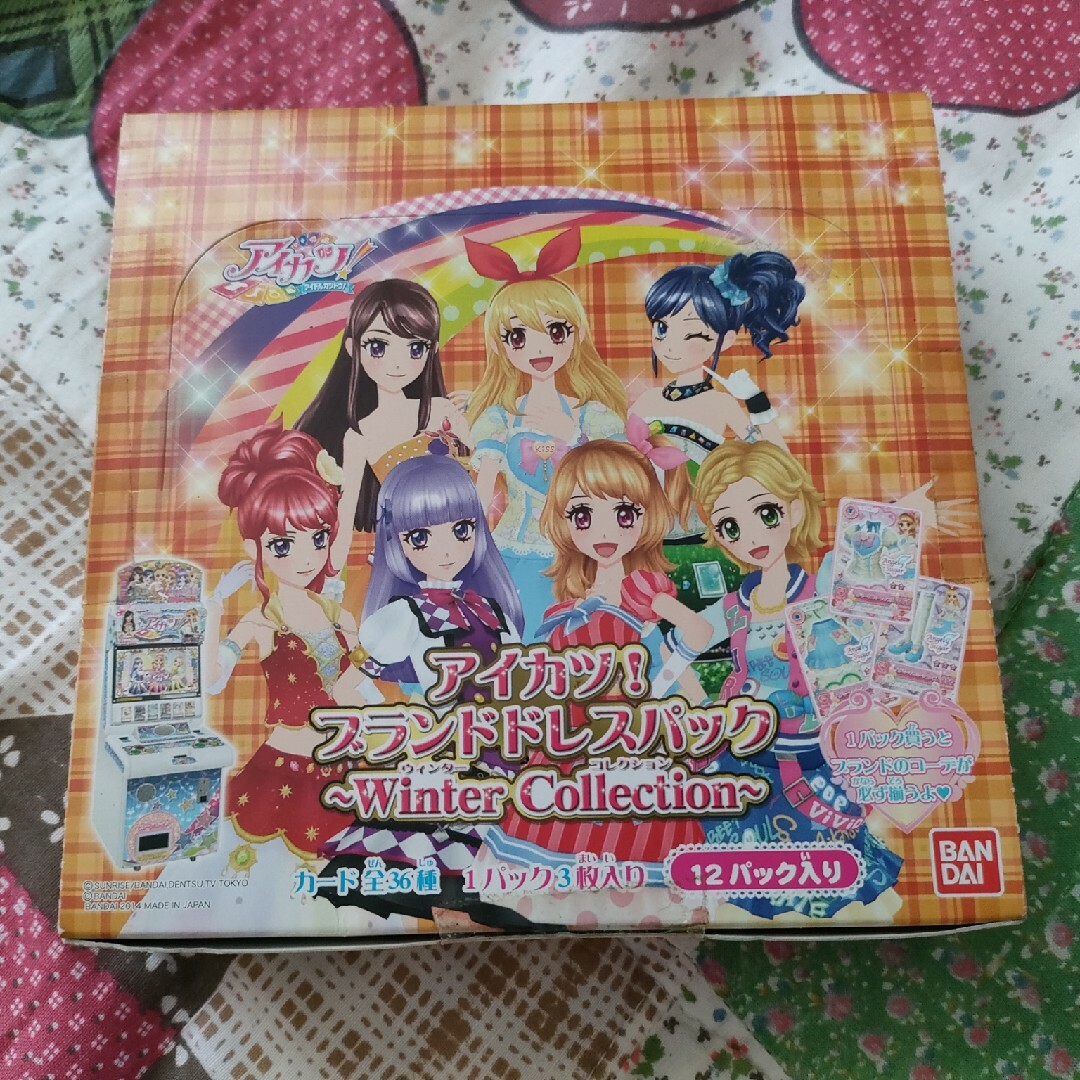 アイカツ！ ブランドドレスパック 1パック3枚入り 12パックセット