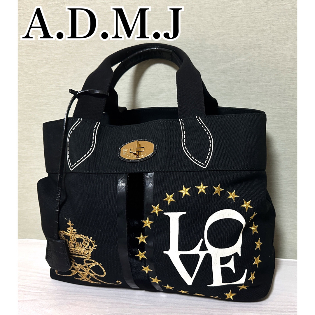 XJAPAN YOSHIKI 限定Forever Love 音楽譜額縁入り タレントグッズ