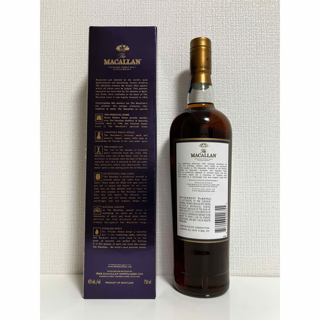 1997年 アメリカ版 マッカラン18年◾️未開封 箱付き ウィスキー 750ml