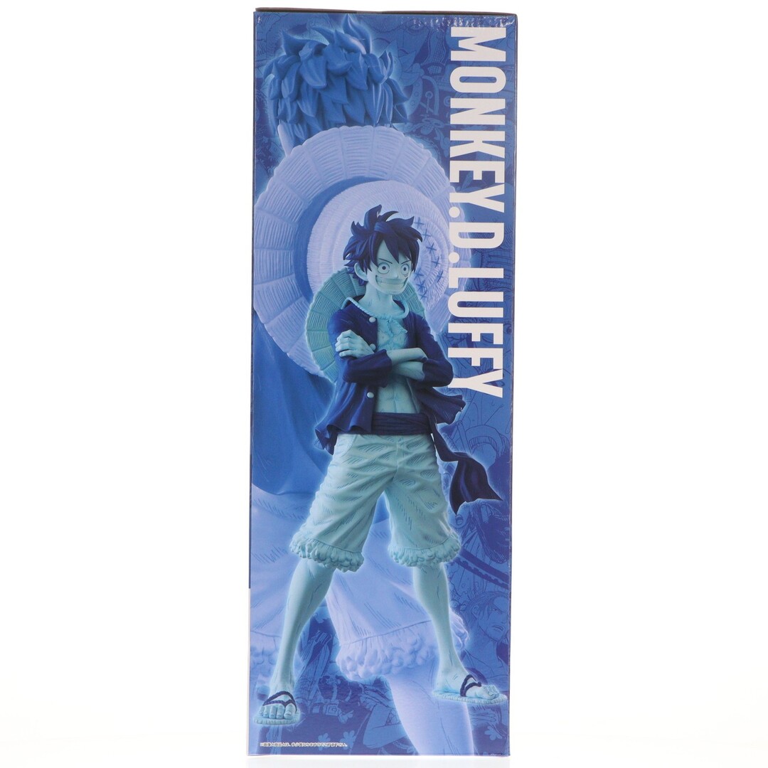 ONE PIECE - ONE PIECE BASE SHOP限定 ベースショップカラーフィギュア