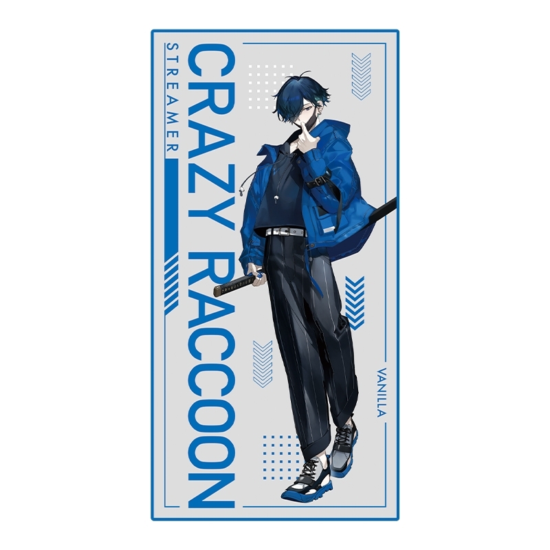 ビッグタオル（VanilLa） : Crazy Raccoon | HMV&BOOKS online