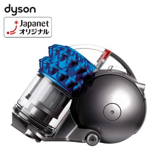 ☆セリーナ ダイソン DC63本体+モーターヘッド 2点セット 楽天市場