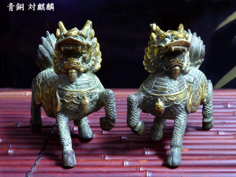 中国 玉石彫刻 神獣刻 根付 紙鎮 置物 C 7664E 中国 玉石彫刻 神獣刻