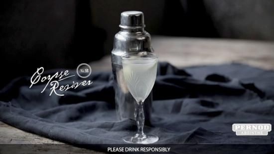 ペルノ アブサン 700ml (PERNOD ABSINTHE)