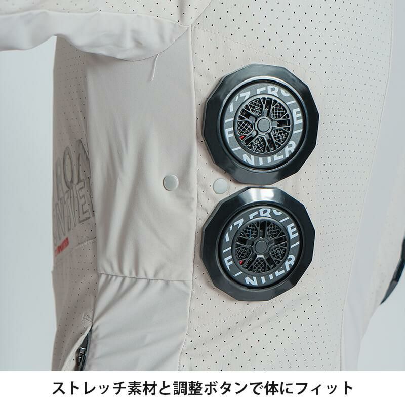 アイズフロンティア 冷却ペルチェデバイス(タイプ4)+バッテリーセット