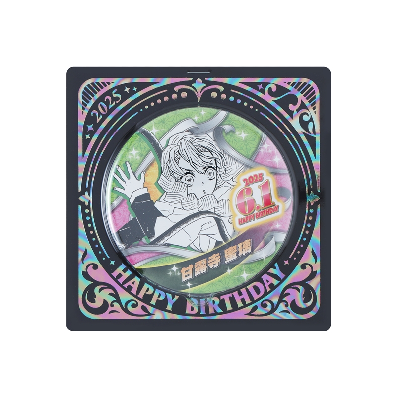 鬼滅の刃 オールスター缶バッジ 甘露寺蜜璃 涙Ver. 50点 鬼滅の刃 JCS